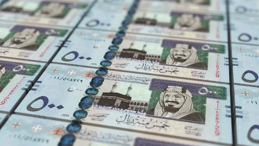 شركات تسديد قروض ابها في السعودية