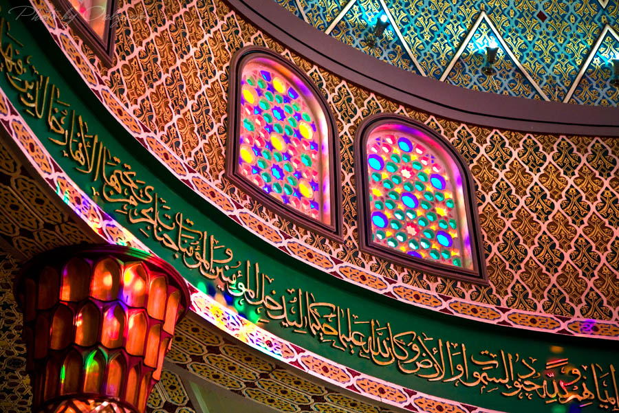 مفهوم العبادة في الاسلام وخصائصها