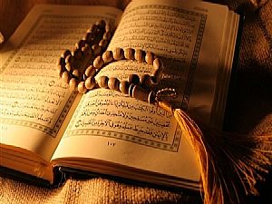 مفهوم العبادة في الاسلام وخصائصها